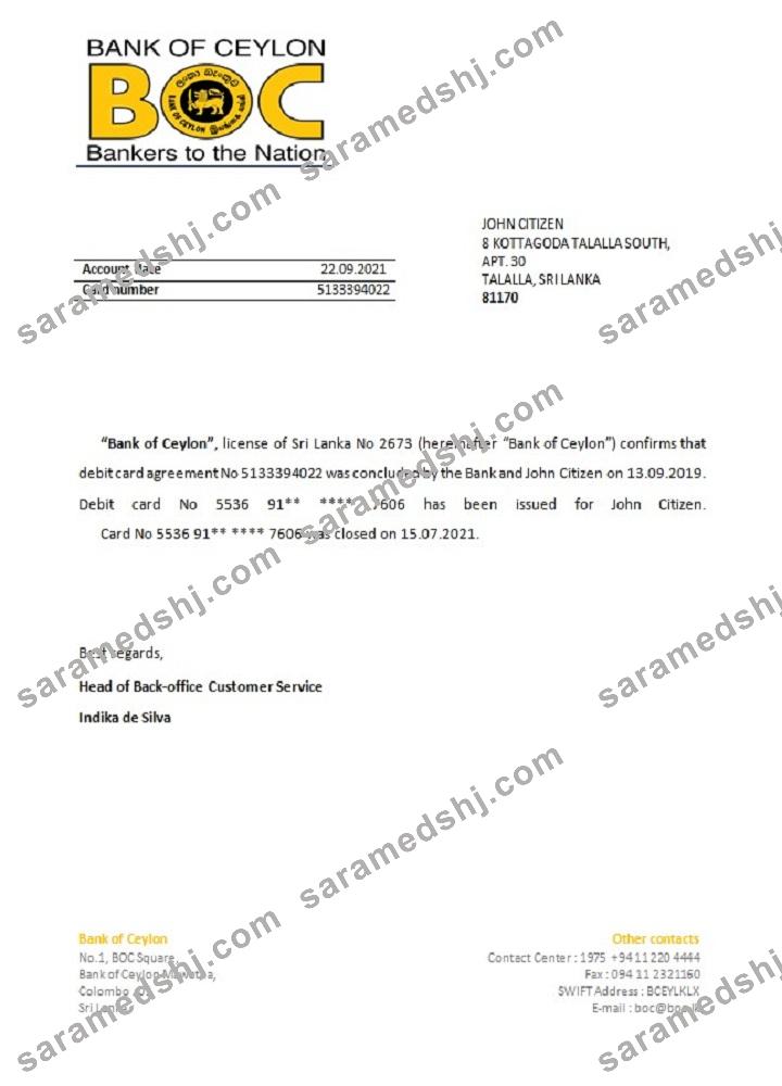 Sri Lanka_BOC_closure reference